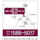 양덕동289 이미지