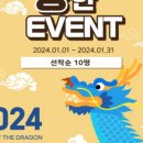 PT STUDIO 101 이미지