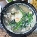 김명자굴국밥전문점 | [천안] 김명자굴국밥냉면 | 천안굴국밥 맛집 굴국밥•보쌈 전문점 굴국밥 굴전 후기