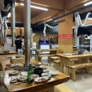 1004 화로구이 이미지