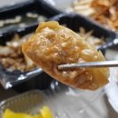 그놈의삼겹살앤김치찌개 수원점 배터지는 배달맛집 추천