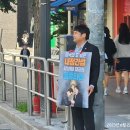 보훈주유소 이미지