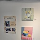 [2025년 상반기]수채화 이미지