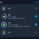 대창세탁소 이미지