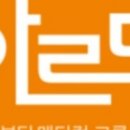 아르뜨의원