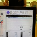 정관장방화점 | 롯데면세점에서 셀린느 백팩 111만 원 저렴하게 구입하는 법