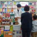 소망약국 이미지