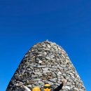 간월산온천&텔 이미지