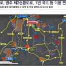 제일 하우스 이미지