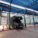 워시존 관저점 이미지