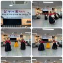 복산1동행정복지센터 이미지