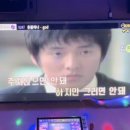 와썹 코인 이미지