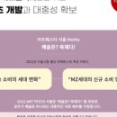 아트매니아 이미지