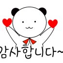 종원종로약국 이미지