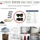 가야누리애아파트 이미지