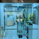 야옹아 멍멍해봐 뷰티 이미지