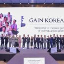 오앤의원 이미지