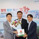 융진