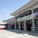 구례공영버스터미널 이미지