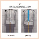 척추밸런스카이로필라테스 | 진접 필라테스 | 척추측만 교정, 슈로스 기반 필라테스 후기