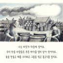 잉크마을 이미지