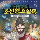세종문화사