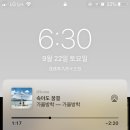 알찬오락실 이미지