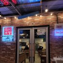 장수해장국&해물구이 이미지