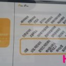 가래비약국 이미지