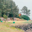 백록정궁도장 이미지