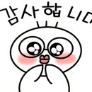 농부아지매
