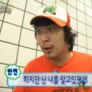 팡파르하우스