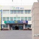 증평군일자리종합지원센터 이미지