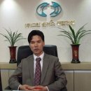 그린종합건설(주) 이미지