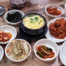 복담은 찌개 이미지