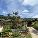 경주신라반상 수리뫼 이미지