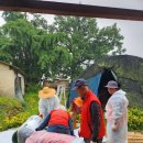 한마음신용협동조합 이미지