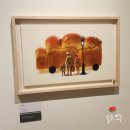 샘보석목욕탕 | 타나카타츠야 전시 후기 미니어처라이프서울 미타테마인드 티켓예매 굿즈 아이와전시 재밌는전시 웨이팅...