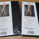 (주)대원물산 이미지