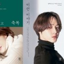 굿피플글로벌