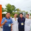 영동문화원 이미지