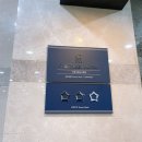 [경북신도시/안동호텔]영국왕자가 다녀간 씨엠파크호텔 안동호캉스(디럭스/슈페리얼룸/인피니티풀)