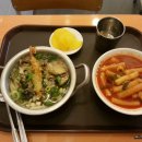 국대우동 이미지
