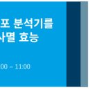 대명과학상사 이미지