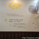 황두채콩나물국밥 이미지