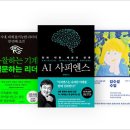 8월의 &#39;아침편지 추천도서&#39; 이미지