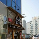 육감만족영종