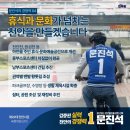 남부문화체육센터 수영장 이미지