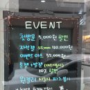 담쿠네일