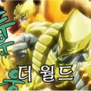 트루츠